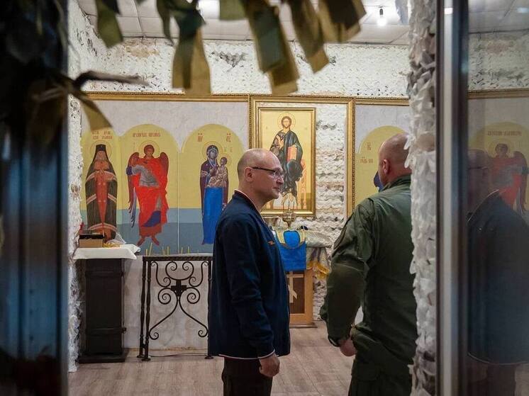 Запорожскую область посетил первый заместитель руководителя Администрации президента РФ Сергей Кириенко