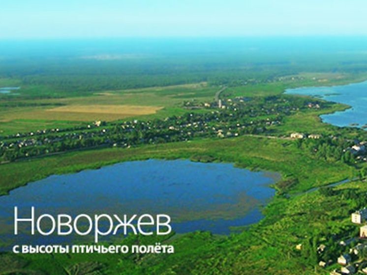 Жителей Новоржева предупреждают об ограничении движения 9 мая