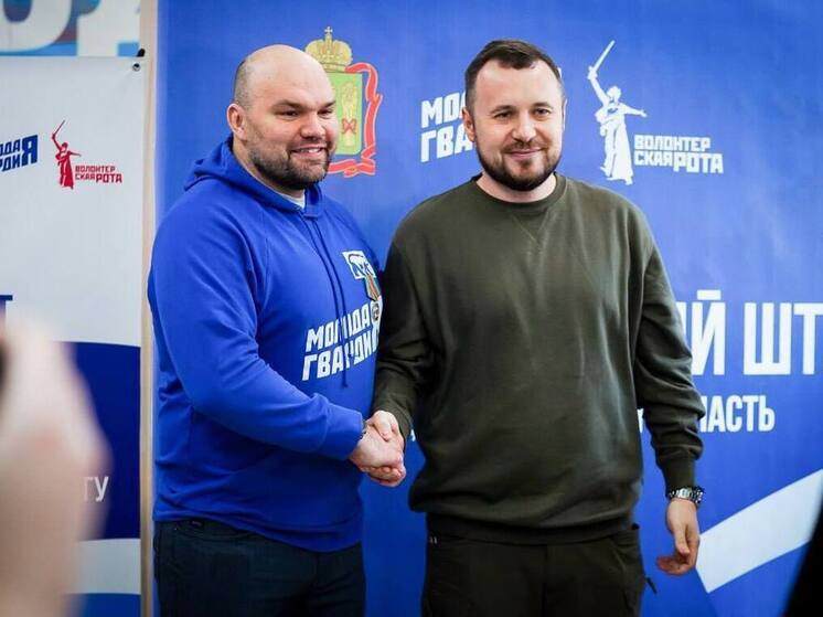 Антон Тицкий поздравил председателя «Молодой гвардии» с днем рождения