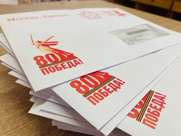 Более 2 400 ветеранов  в Омской области получат поздравления президента России с 80-летием Победы