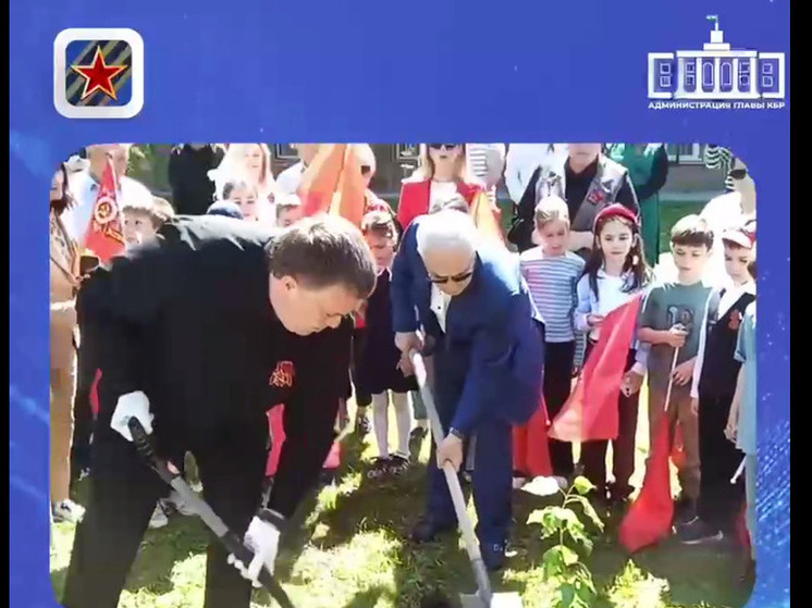 В Нальчике посадили саженец легендарного «Тополя Победы»