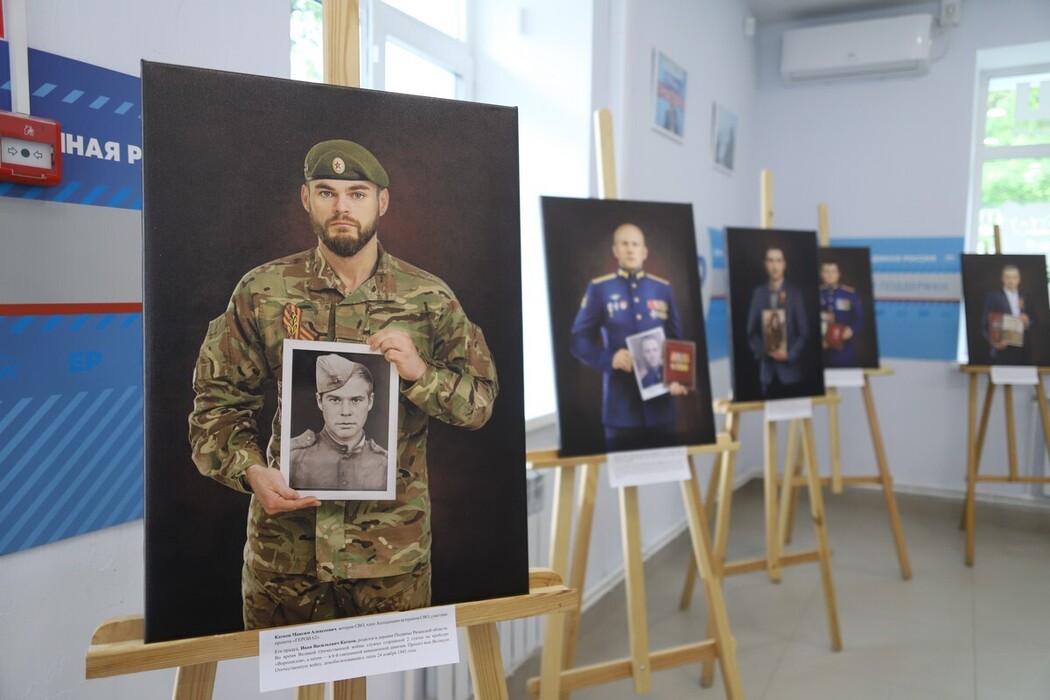 Наследники победителей: фото участников СВО и их родственников-фронтовиков