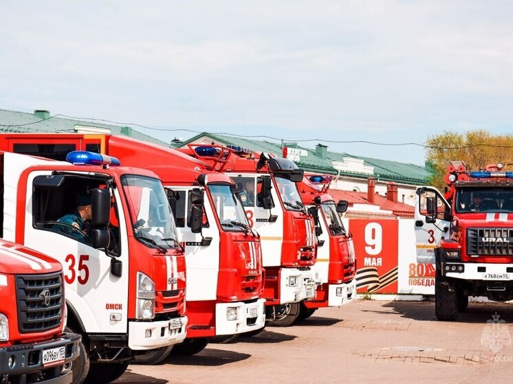 В Омске пожарные перешли на усиленный режим перед Днём Победы