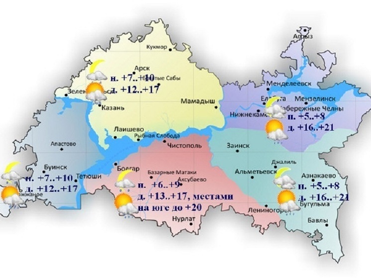 До 21 градуса потеплеет в Татарстане 8 мая