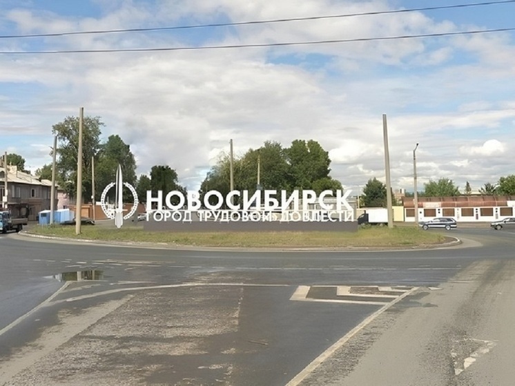 Сотрудники миграционной службы провели уличный рейд по Хилокскому микрорайону