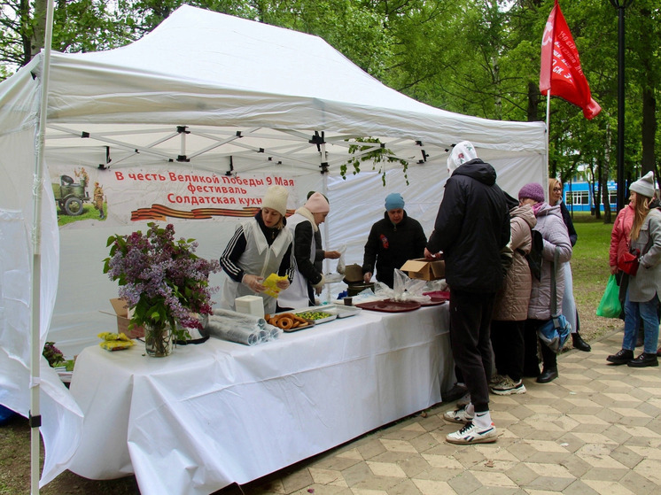 В Орле вновь пройдет «Фестиваль солдатской кухни»