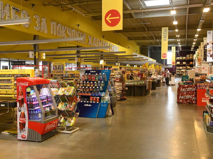 Бывший гипермаркет Selgros хотят продать за 900 млн рублей в Волгограде