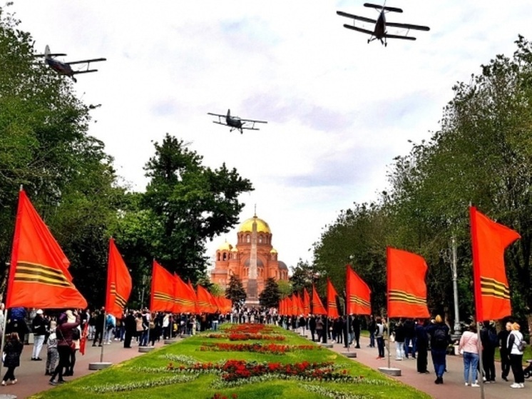 В Волгограде в преддверии 9 Мая отменили соревнования на реактивных самолетах