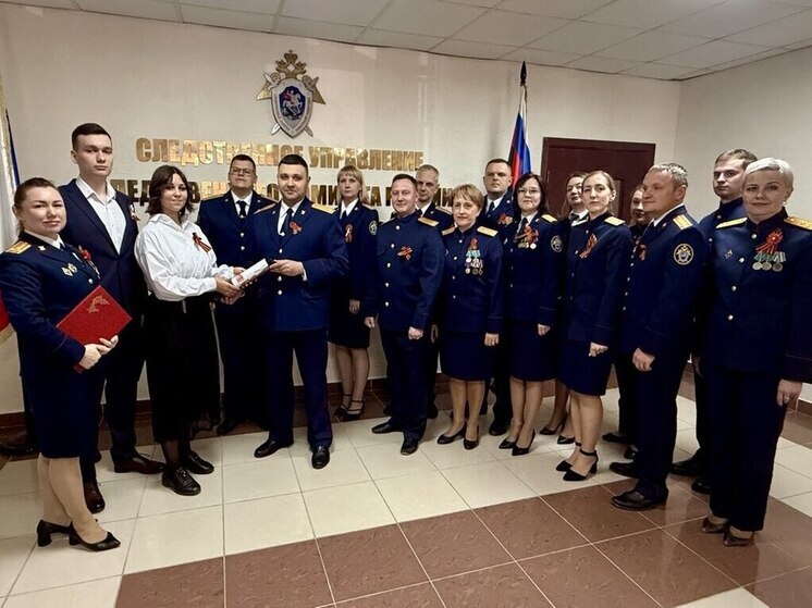 В калужском Следкоме заложили «капсулу времени»