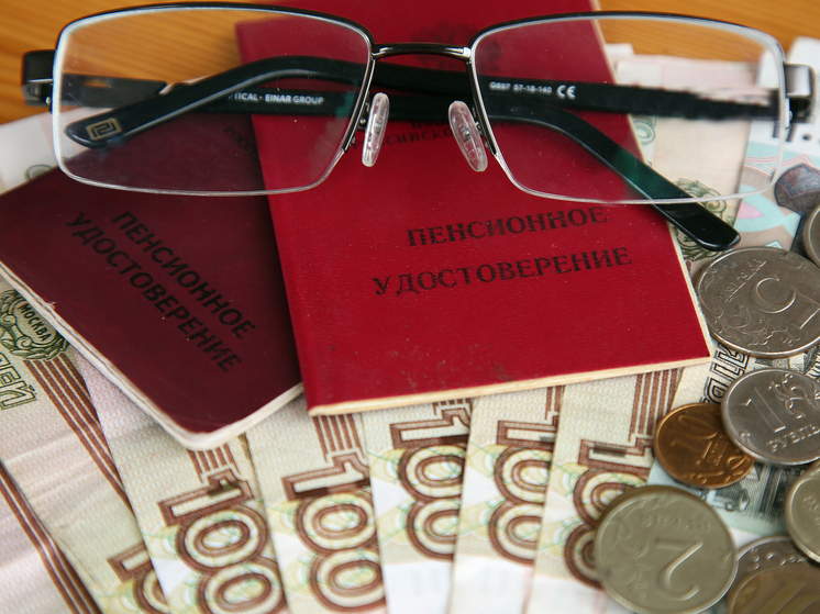 Эксперты объяснили, почему более частое повышение пенсии может вызвать недовольство