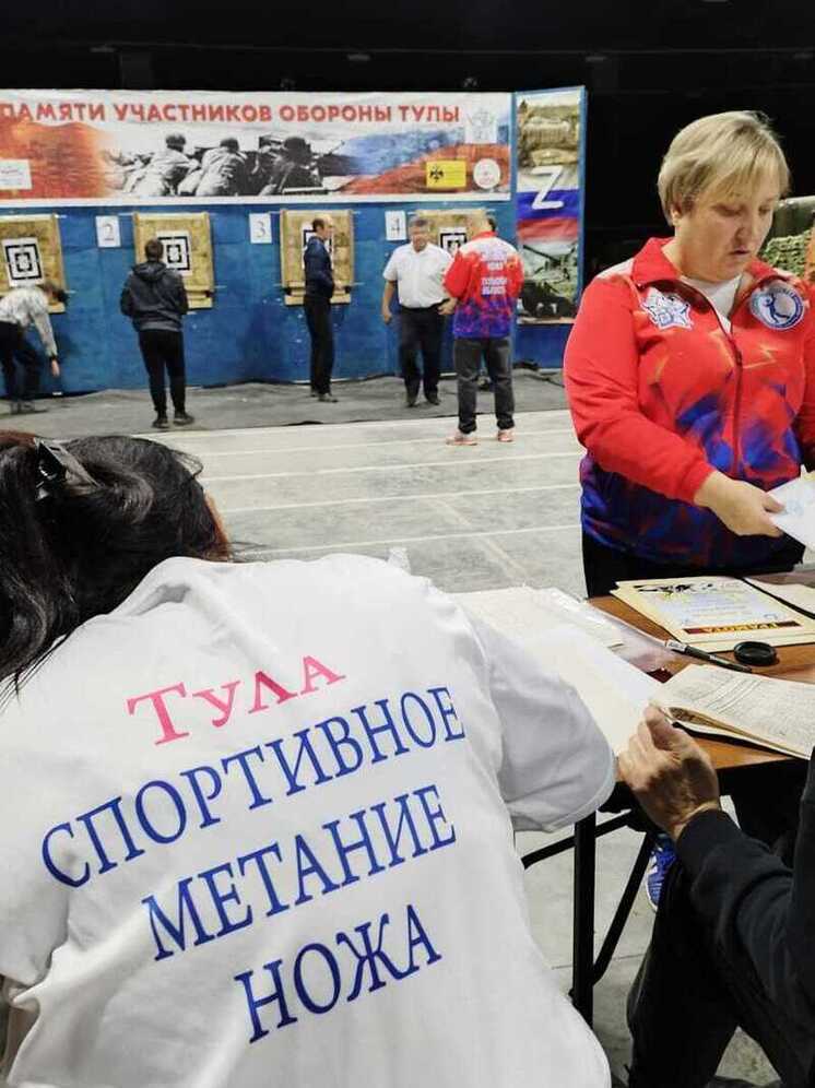 10 мая в парке "Патриот" в Туле пройдут открытые соревнования по метанию ножа