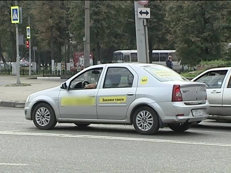 Ярославцев совсем не порадовало трехкратное увеличение цен на такси