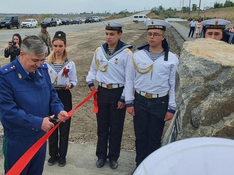 В Геническе открыли «Аллею Памяти»