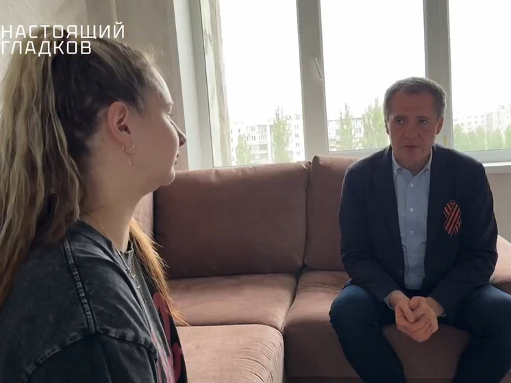 Вячеслав Гладков навестил семью погибшего участника СВО