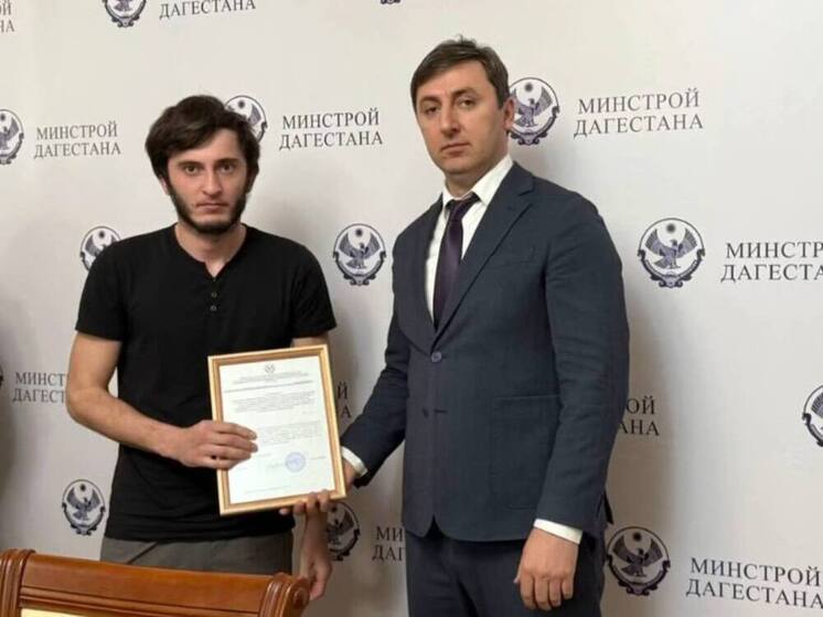 55 жилищных сертификатов передали детям-сиротам в Дагестане
