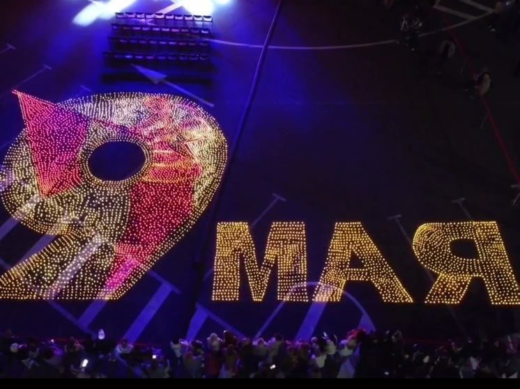 Сочинцы создали «Огненную картину войны»