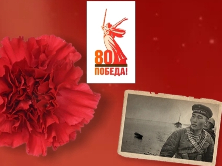 ПОРА оцифровал "Песни победы" на языках КМНС