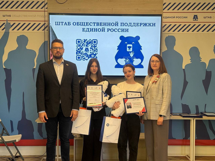 Определены пять школ Смоленска, в которых появятся граффити с портретами знаменитых смолян