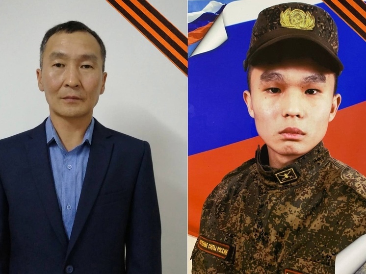 В Джидинском районе Бурятии в День Победы простятся с отцом и сыном, погибшими на СВО