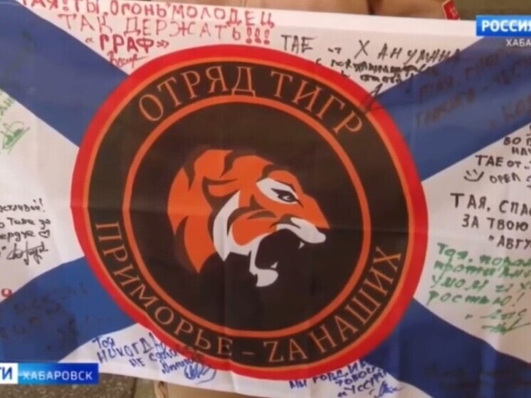 «Разговор о важном» провел заместитель полпреда ДФО Денис Андреев в школе Хабаровска