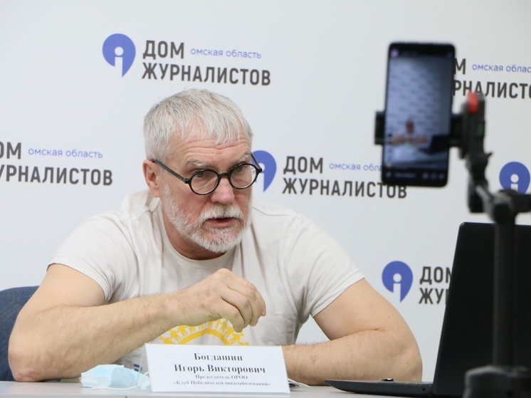Генеральный директор «Омского лекарства» Богдашин вновь уволен