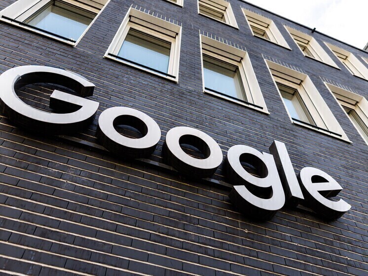 Google опередила Трампа и переименовала Персидский залив в Арабский