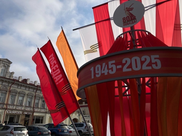 Появился график перекрытия улиц 9 Мая в Томске