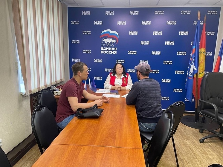 Партия «ЕДИНАЯ РОССИЯ» провела приём граждан Серпухова