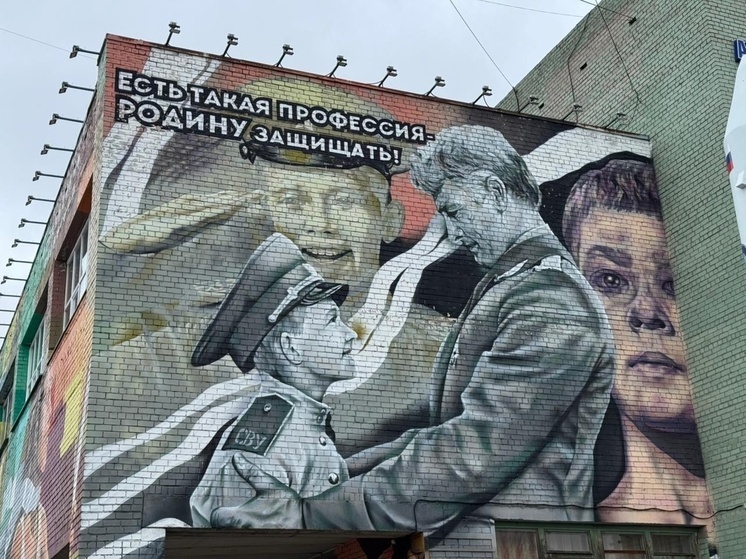В соломбальской школе Архангельска прошёл марш-бросок "Кольцо Победы"