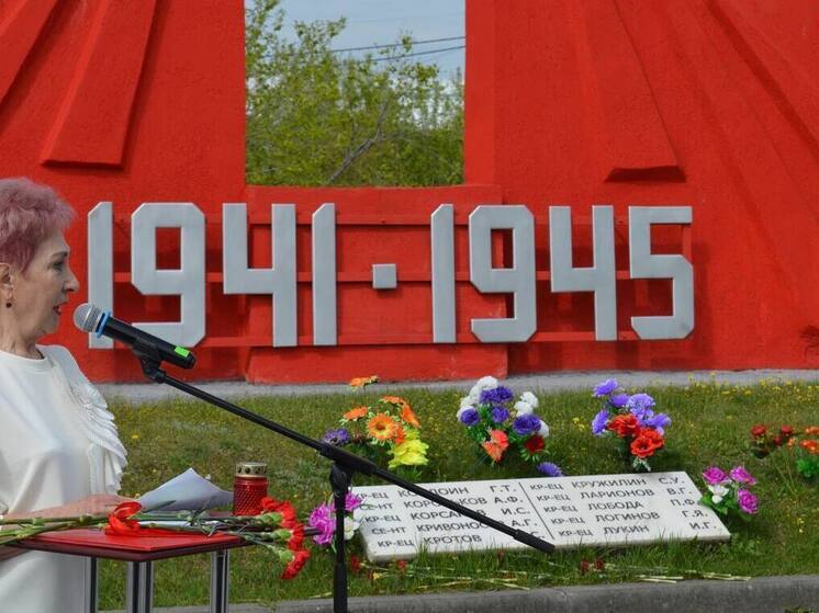 Председатель Верховного совета Хакасии почтил память погибших воинов Советской Армии