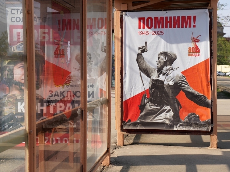 В Тульской области может отключиться мобильный интернет и терминалы оплаты