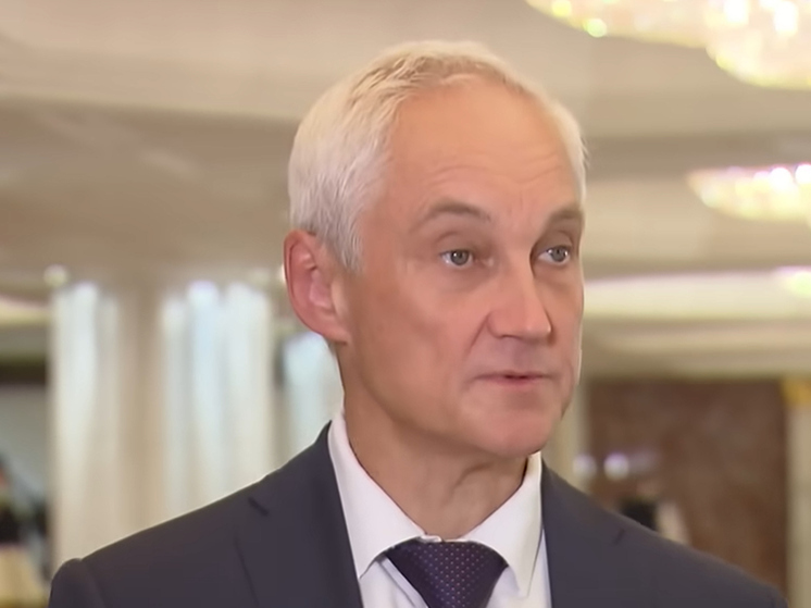 Белоусову задали вопрос, в чем он будет принимать парад 9 мая