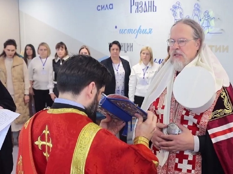 Рязанский митрополит благословил многофункциональный семейный центр