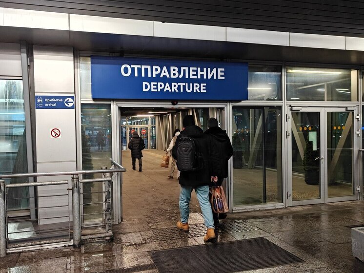 В Пулково организовали круглосуточный оперативный штаб