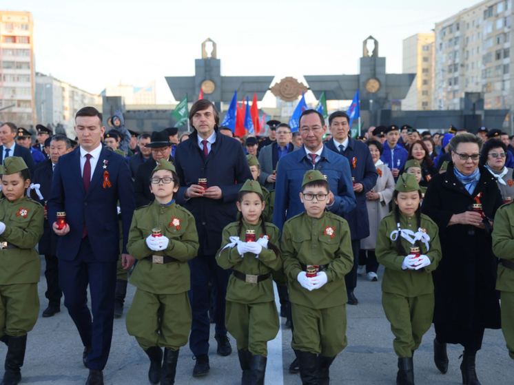 Более 15 тысяч человек приняли участие в акции «Свеча памяти» в Якутске