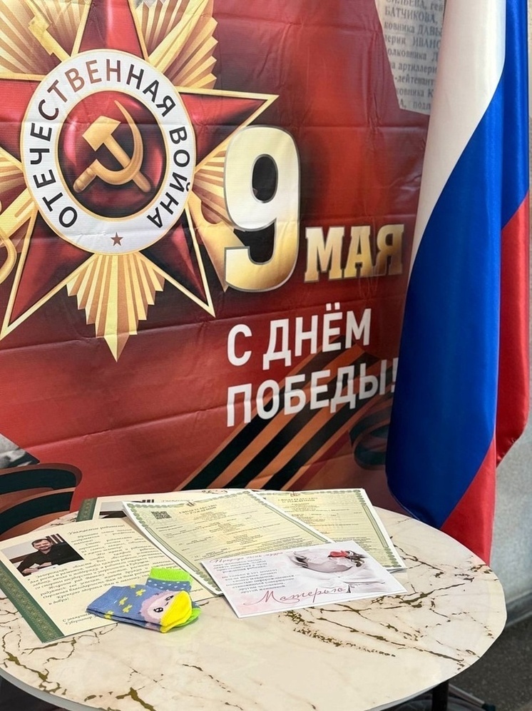В преддверии 80-летия Великой Победы в Мелитополе родилась «королевская двойня»