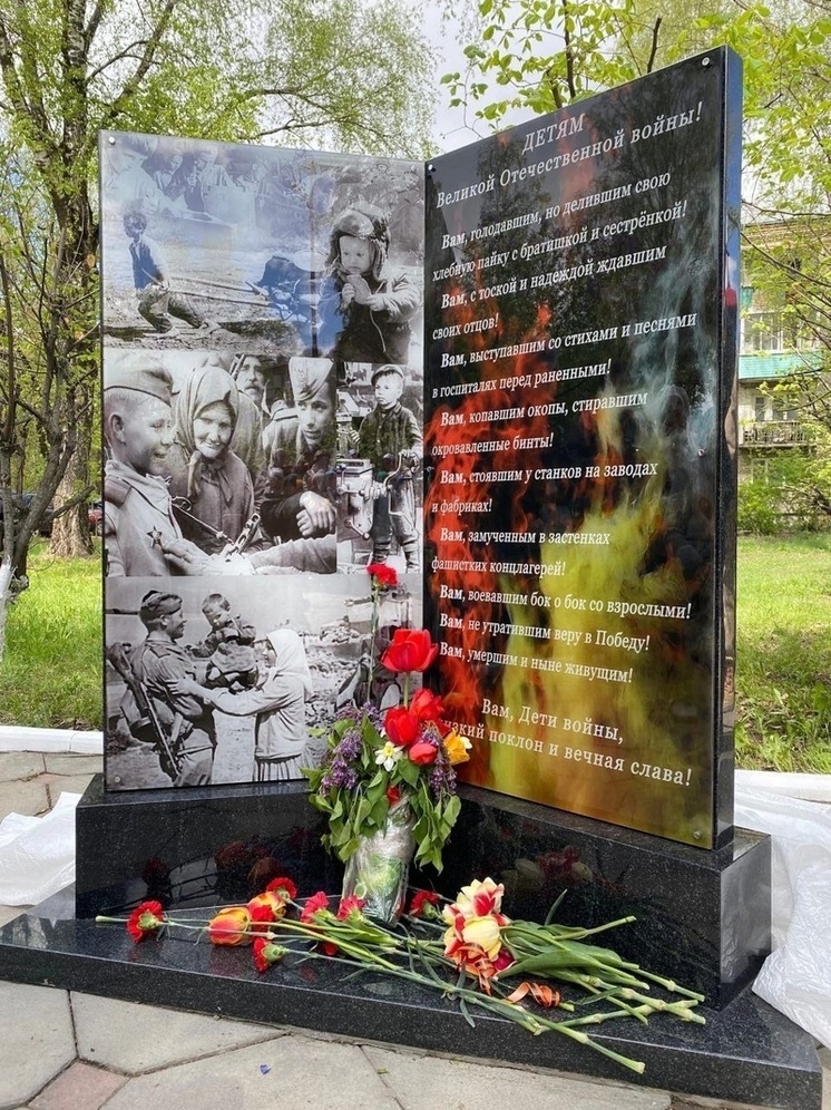 В преддверии Победы в Гусь-Хрустальном открыли памятник «Детям войны»