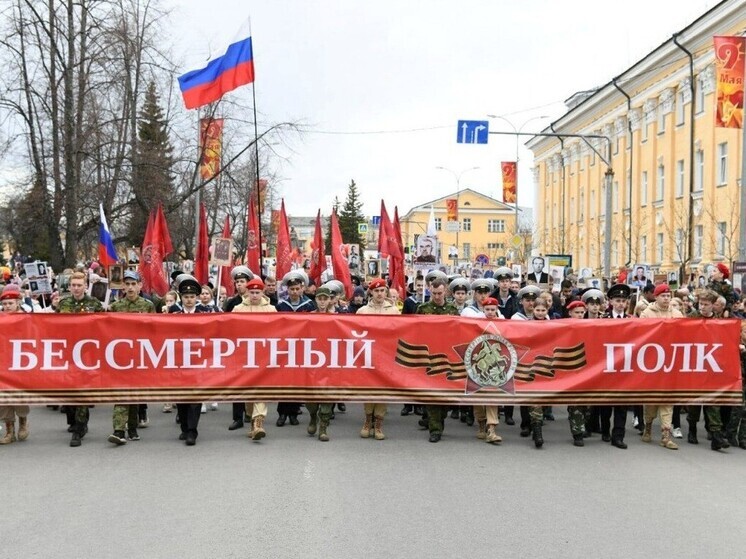 Программа Дня Победы стала известна