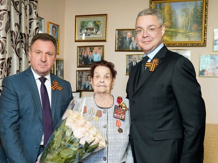 Губернатор вручил знак «Почетный гражданин Ставрополья» 101-летнему ветерану ВОВ