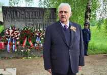 Ежегодно 9 мая мы чтим память 27 миллионов советских граждан, павших в боях, замученных в концентрационных лагерях, умерших от голода, ран и болезней, жертв блокады и оккупации. Проявленная агрессором жестокость не имела аналогов в мировой истории. Мы в неоплатном долгу перед теми, кто на передовой и в тылу, в партизанских отрядах и подполье мужеством, стойкостью, героизмом и ценою своей жизни подарил нам будущее. 
Новости Германии по-русски