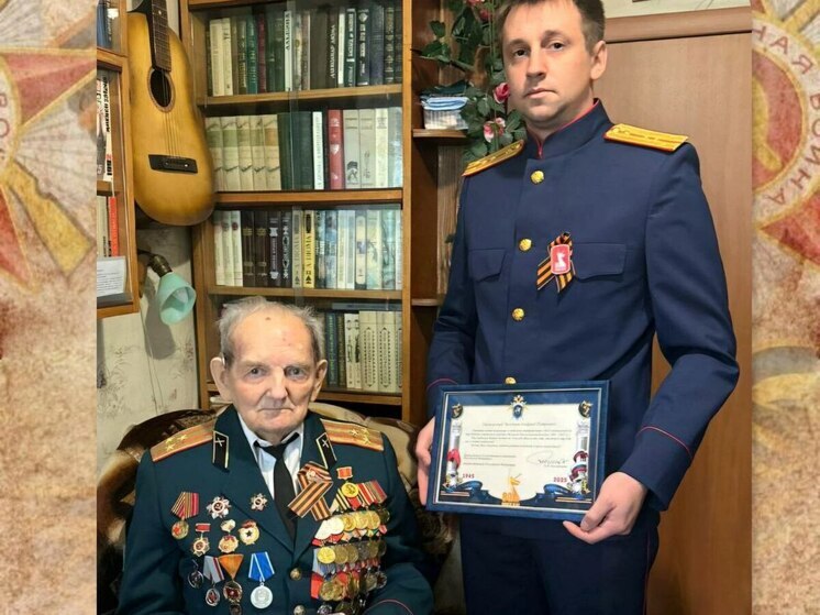  Следственное управление СК России по Тамбовской области поздравило ветерана с юбилеем Победы