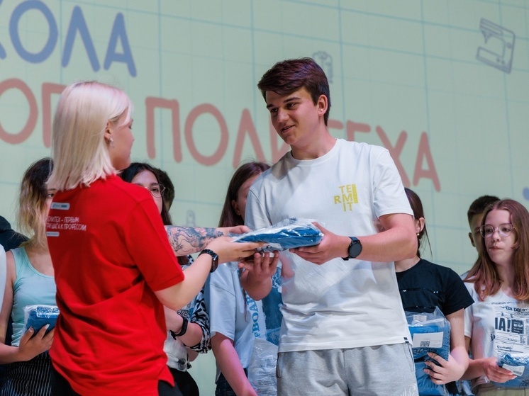 В Иванове стартовала запись в «Летнюю школу»
