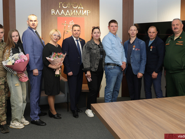 о Владимире вручили медали «За отвагу» и «За храбрость»