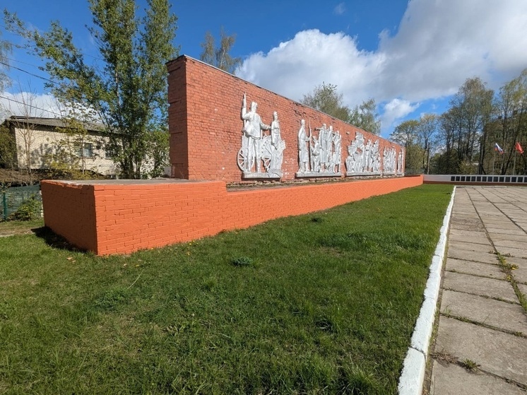 В Киржаче мемориал «Родина-Мать» приведён в надлежащее состояние