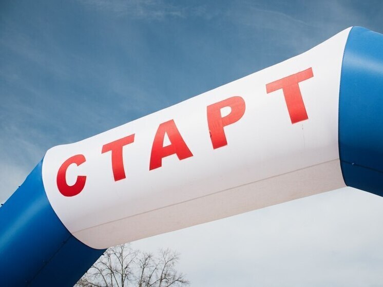 Финал пензенских соревнований «Орленок» пройдет в «Меридиане»