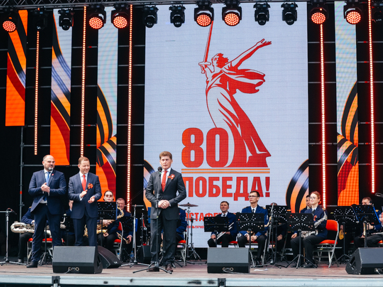 Во Владивостоке финишировала «Эстафета Победы»