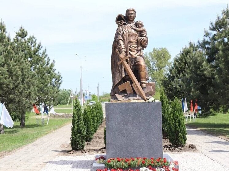 В Красноармейском районе открыли монумент «Советскому солдату»