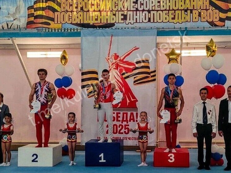 Спортсмены из ДНР завоевали шесть медалей на Всероссийских соревнованиях по спортивной гимнастике