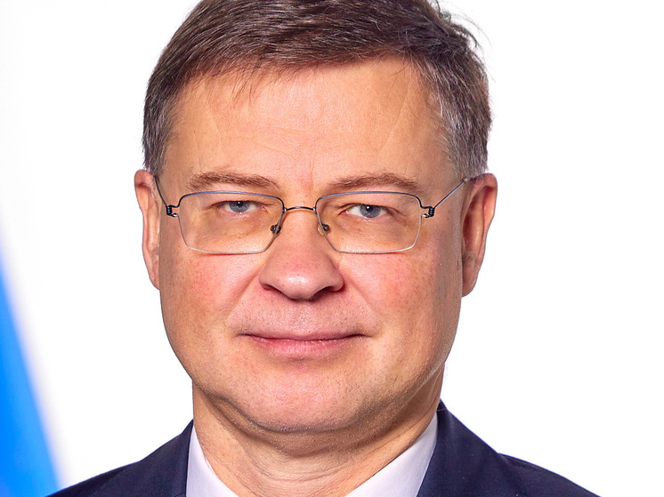 ЕС перевел Украине €1 млрд от доходов от замороженных активов РФ