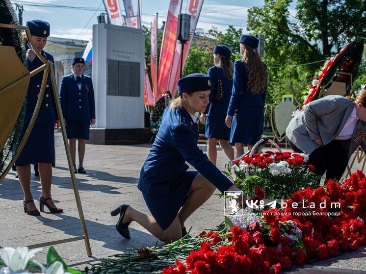 Акция «Волна памяти» стартовала на Соборной площади Белгорода